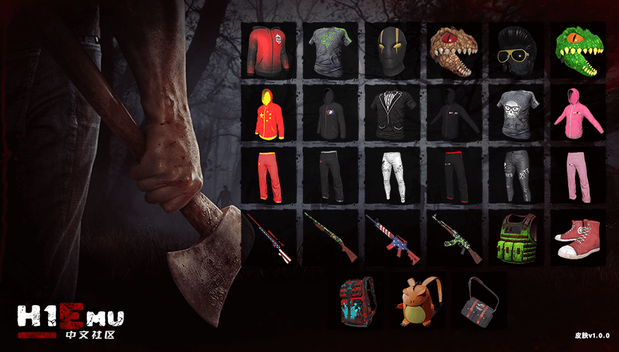 download free h1emu download free h1emu