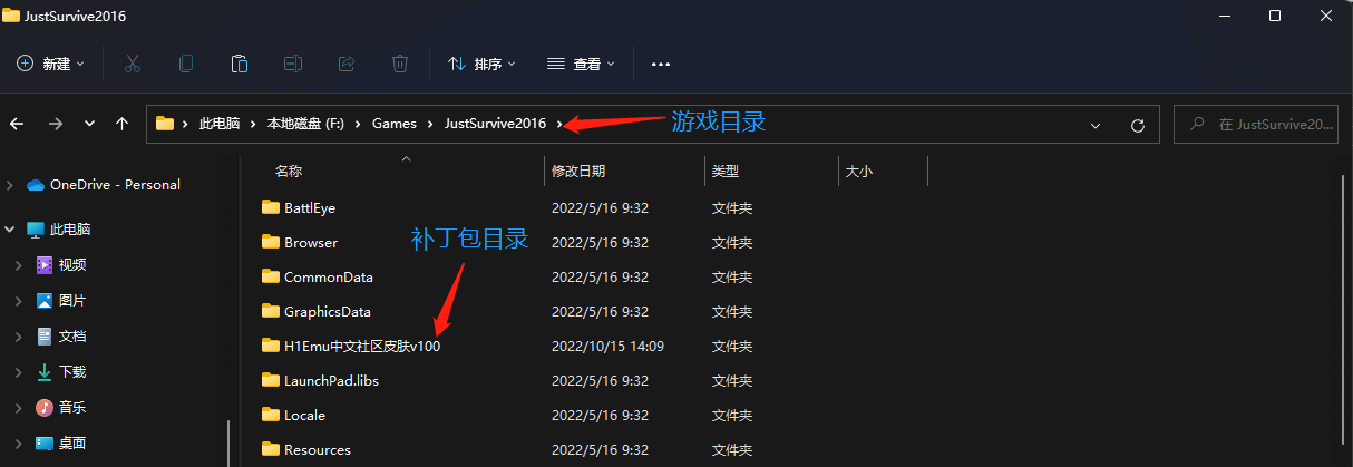 free download h1emu free download h1emu